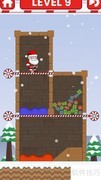 Save Santa Gifts第9关通关攻略