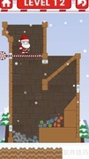 Save Santa Gifts第12关通关攻略