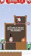 Save Santa Gifts第13关通关攻略