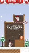 Save Santa Gifts第13关通关攻略