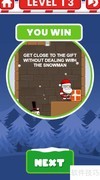 Save Santa Gifts第13关通关攻略