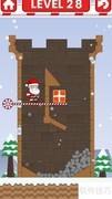 Santa Gifts Rescue第28关通关攻略
