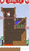 Santa Gifts Rescue第12关通关攻略