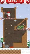 Santa Gifts Rescue第12关通关攻略