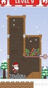 Santa Gifts Rescue：通关LEVEL 9攻略