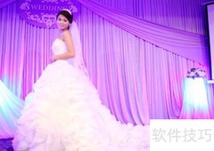 挑选婚纱注意事项指南