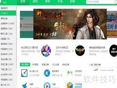 电脑手机助手b：智能生活新选择