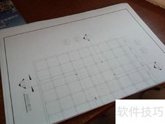 办公室耗材节约小妙招