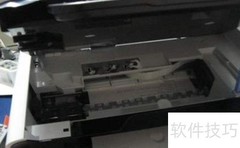 激光打印机耗材详解