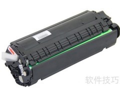 激光打印机耗材详解