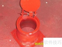 阀门套筒使用方法详解