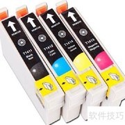 复印机常用耗材一览