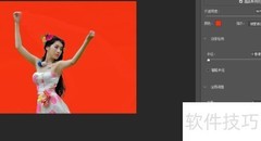 抠婚纱：复杂背景透明处理