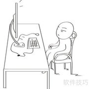 试用期辞退员工的正确方法