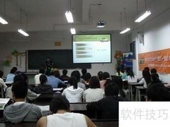 试用期规定详解