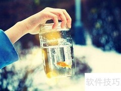 试用期规定详解