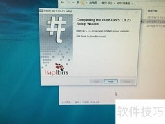 教你查看系统SHA1值