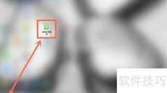 无忧考吧电脑版下载方法