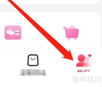 婚礼纪伴侣主页查找指南