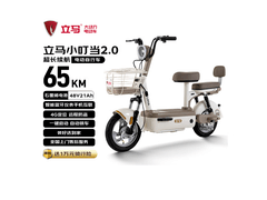立马小叮当2.0电动自行车直降260元！