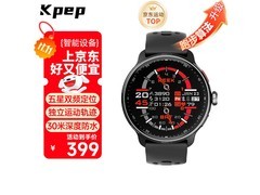 KPEP GPS双频智能手表419元
