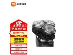 米家S500剃须刀头35.1元