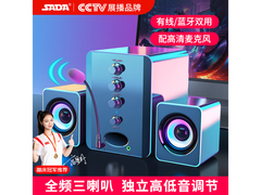 SADA D-202低音炮音箱88.29元