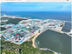 陆丰核电1、2号机组开工 年发电520亿度