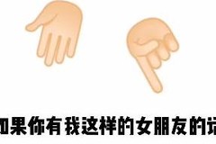 最终庇护所：成就拿满，天赋拉满