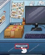 咪莫第一章至第三章通关攻略