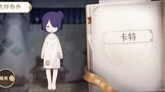 宝石之心通关思路全解析