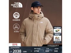 THE NORTH FACE男款羽绒服2378元起