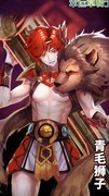 幸运草骑士法师阵容推荐