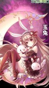 幸运草骑士法师阵容推荐