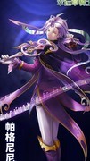 幸运草骑士法师阵容推荐