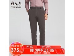 雅戈尔男裤189元抢购