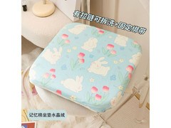 朴顿坐垫蓝郁金香兔40cm