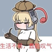 坎特伯雷公主萌新避坑指南