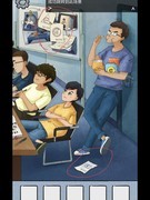 咪莫隐藏房间彩蛋解密