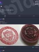 帕斯卡契约萌新必看知识问答解析