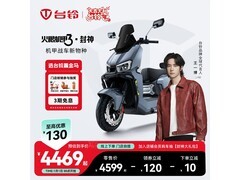 台铃火眼机甲3·封神电动摩托车京东特惠
