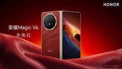 撷天地华彩 荣耀Magic V6携全系四色惊艳登场