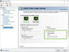 NVIDIA宣布经典控制面板正式退役，功能全面迁移至NVIDIA App