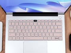 天磊华为电脑键盘膜，到手仅13.9元