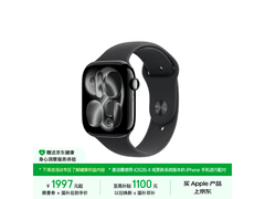 Apple Watch S11 GPS款46mm限时特惠