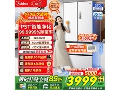 美的M60法式冰箱520L直降1400元