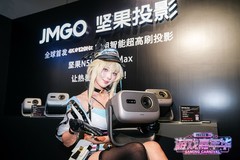 坚果N5S系列亮相2026游戏嘉年华，高刷三色激光投影开启大屏竞速新时代