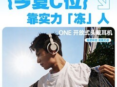 犀狼2026蓝牙耳机立减56，316.22到手