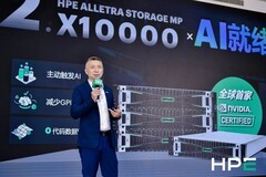 HPE发布AI智能体存储HPE Alletra Storage MP X10000