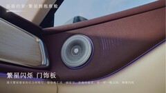 25万级纯电SUV氛围灯多少色？音响怎么看